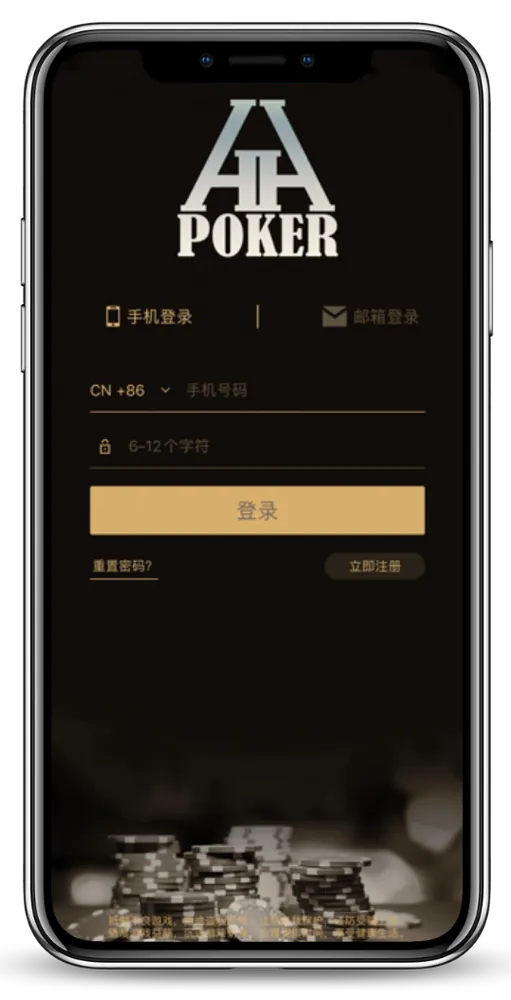 HHpokerios